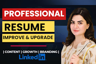 improve your resume and linkedin profile