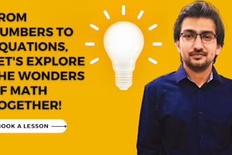 be your math tutor