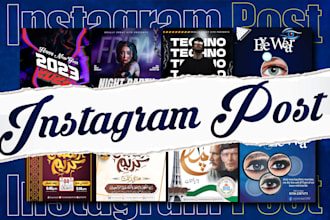 design job hiring social media post and banner design