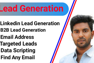 do linkedin lead generation,b2b lead generation and find email address