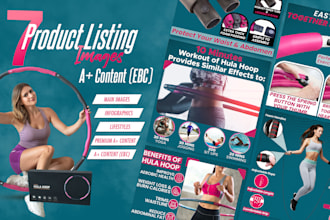 design professional amazon product listing images ebc