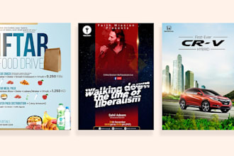 design poster, islamic poster design, or event poster