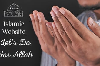 make islamic or mosque websites at cheap prices