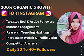 do super fast instagram organic growth and promotion