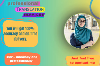 translate english to canadian french to english