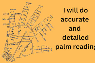 do professional palm reading and analysis