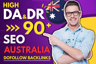 do link building with high da site authority australian dofollow seo backlink