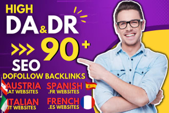 french, spanish, italian, and austria high da SEO backlinks