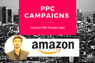 optimize amazon fba private label listing and PPC campaigns