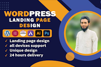 create responsive wordpress landing page or elementor landing page design