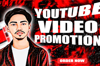 do youtube video promote and marketing