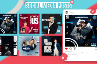 design social media posts, instagram posts, facebook posts, etc