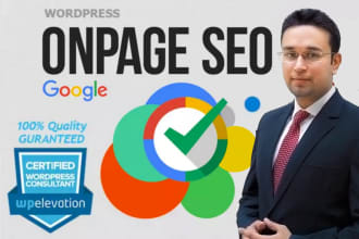 do onpage SEO for google
