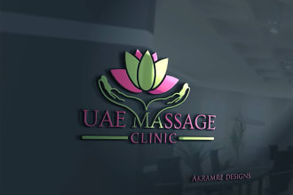 design massage therapy, skincare, spa, life coach, physical, sports logo