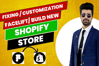 convert figma to shopify, customization, expert bug fixing