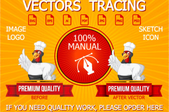 manual vector tracing no automatic routing
