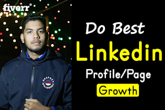 grow your linkedin page or profile with organic followers