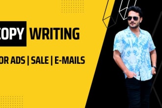 be your copywriter for for sale, emails, and ads