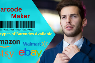 create barcodes of unique design for your work book
