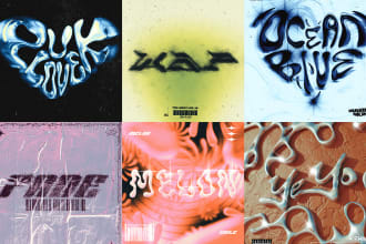 do album cover in 3d or 2d graphic design