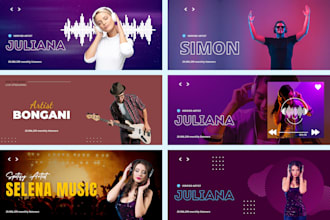 design eye catching spotify artist banner