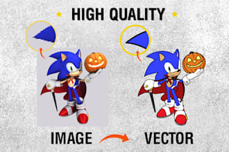 trace or recreate your images quickly into vector