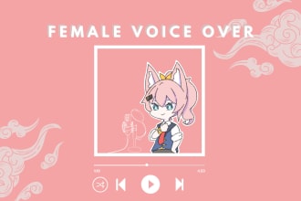 be your female voice actor for a professional voiceover