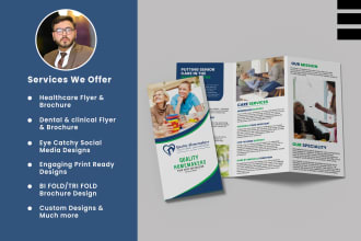 design professional health care, medical, dental, clinical brochure or flyer