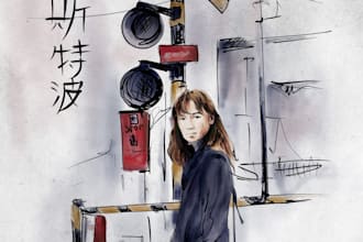 sketch portraits, urban and landscapes using watercolors