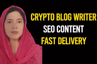 write engaging crypto, nft, and blockchain blog posts for your website