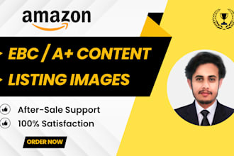 design premium amazon ebc a plus content, product listing images