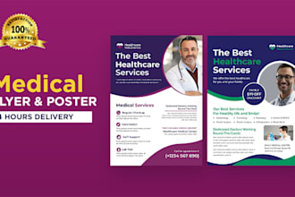 design medical clinic home care, healthcare trifold bifold brochure or flyer