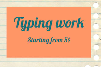 retype your documents, digital or handwritten, in english or greek