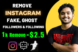 remove instagram fake, bots, and ghost followers