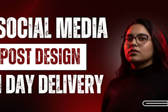 design social media posts for your business