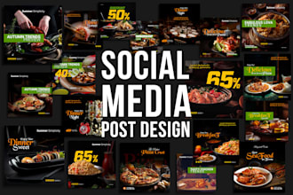 design facebook instagram posts and story content