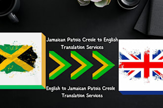 translate jamaican patois  creole to english and vice versa