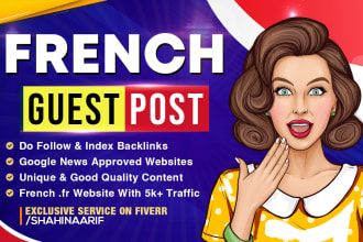 do french guest post with do follow link index post