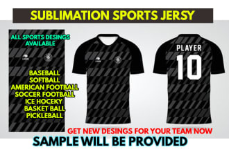design your sports jersey pattern for sublimation and sewing
