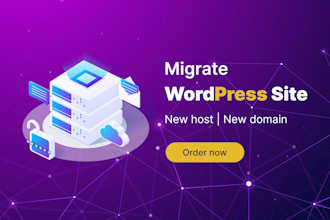 transfer your wordpress site
