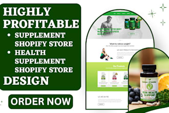 design private label health supplement website vitamin supplement shopify store