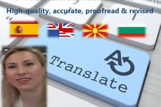 professionally translate spanish, english, macedonian or bulgarian