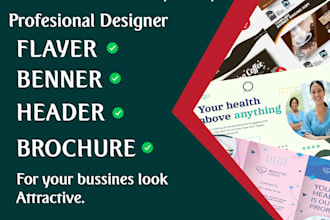 design a professional website banner or header