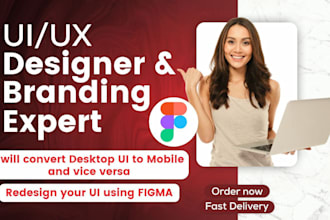 design cruixie redesign UI UX website or app in figma