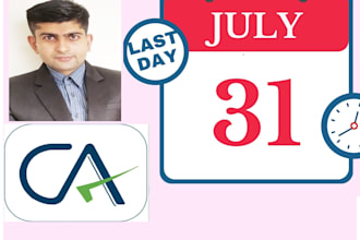 file income tax return for india and gst return indian itr