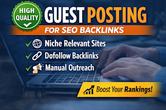 do guest posting for SEO backlinks