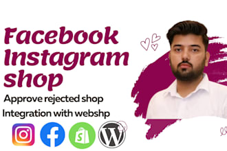 fix instagram shop add to cart and tagging other issues