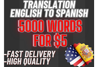 translate english to spanish