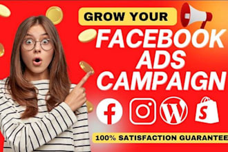 be your facebook ads manager
