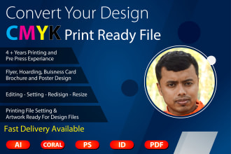 convert your design to a cmyk print ready file and redesign